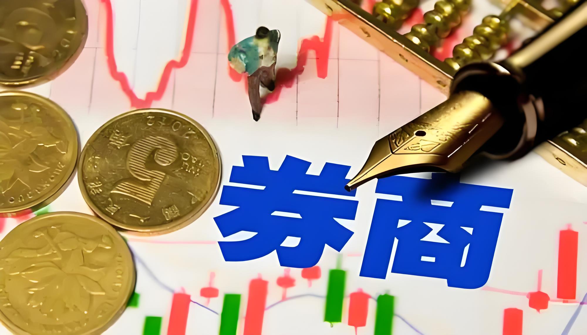 股票杠杆10倍平台 ETF主力榜 | 创业板增强ETF(159675)主力资金净流入2583.32万元 居可比基金前2