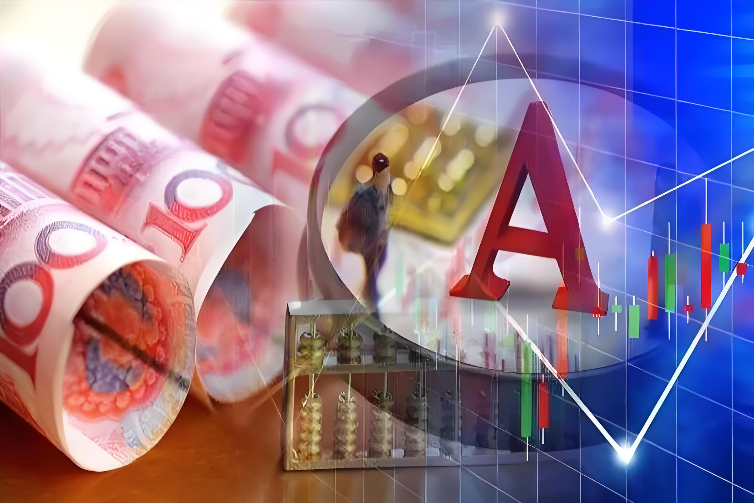 配资平台网站 20.78亿元主力资金今日撤离计算机板块