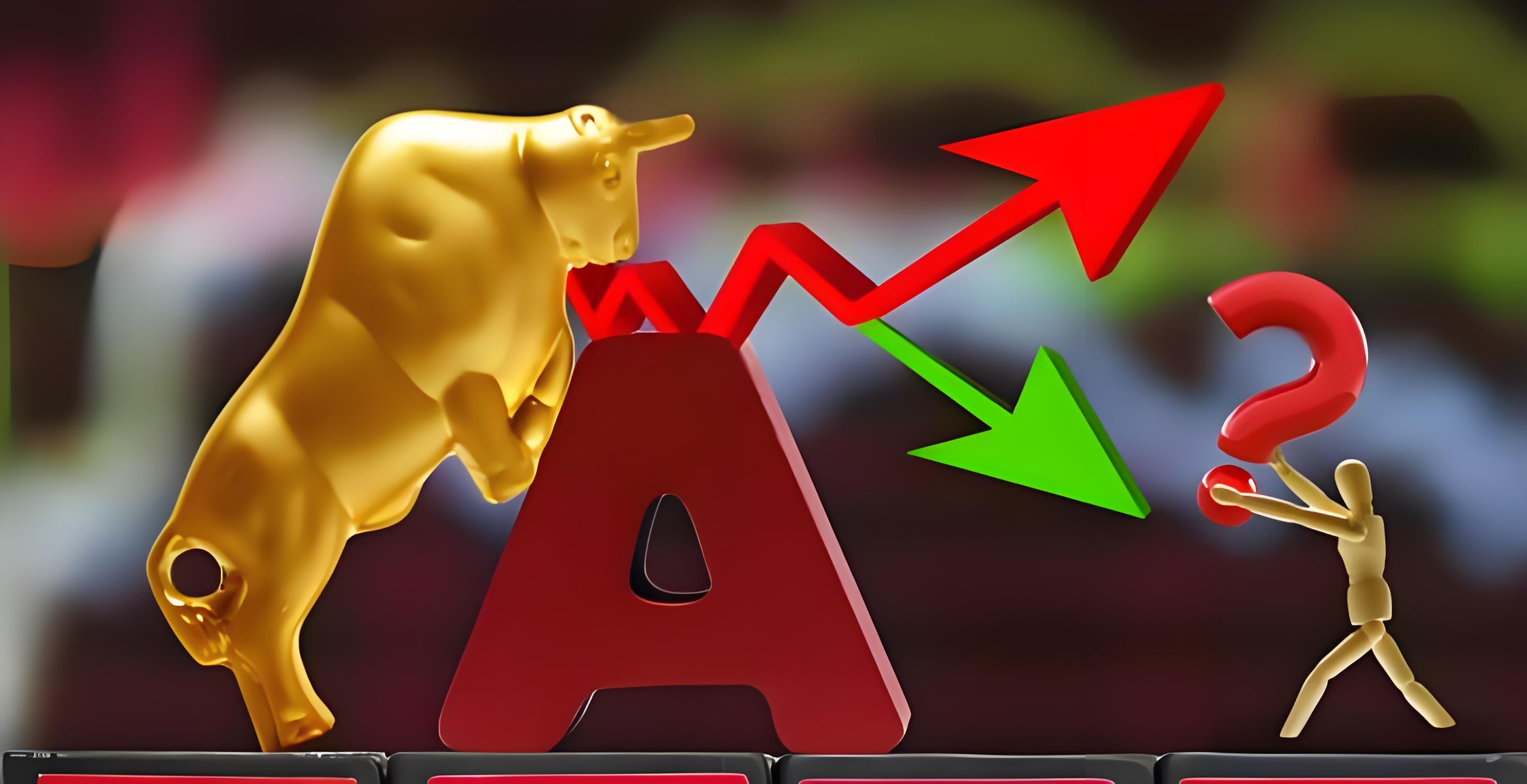 正规配资 沪指收跌0.48% 黄金板块表现强势